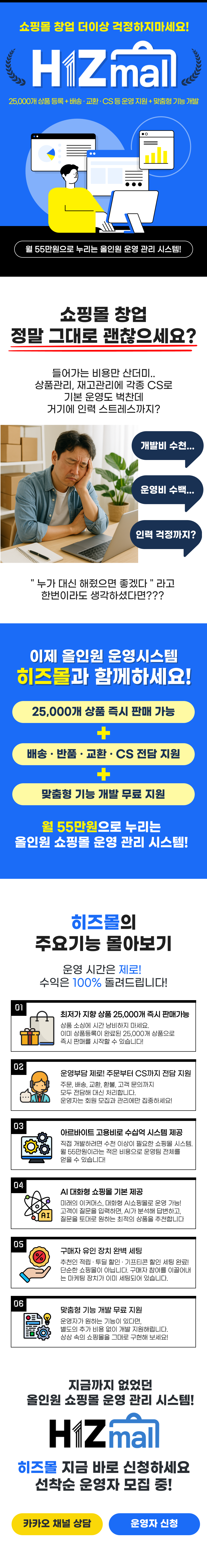 광고