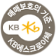 매매보호의 기준 KB에스크로이체